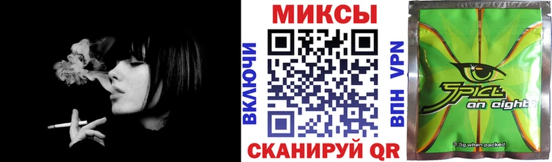 купить наркотик  Мамадыш  БУТИРАТ BDO 33% 