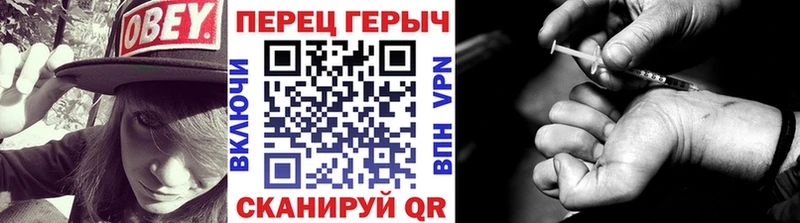 Героин афганец  Мамадыш 