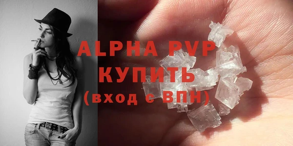 героин Михайловск