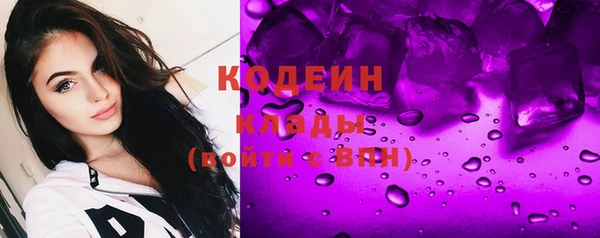героин Михайловск