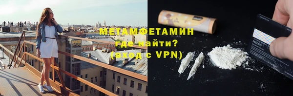 героин Михайловск