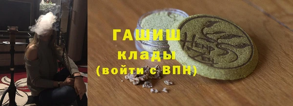 прущая мука Михайловка