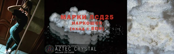 прущая мука Михайловка