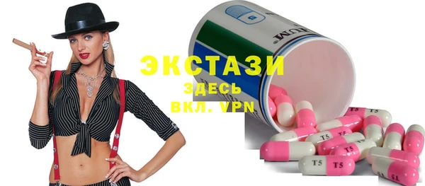 прущая мука Михайловка