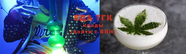 ПСИЛОЦИБИНОВЫЕ ГРИБЫ Михайлов