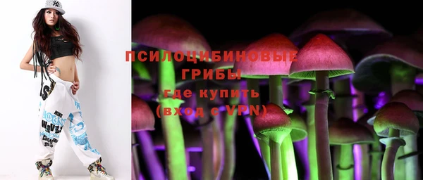 прущая мука Михайловка