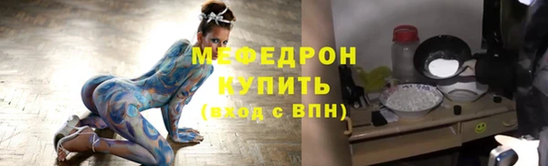 героин Михайловск