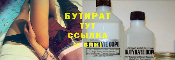 прущая мука Михайловка