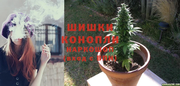 прущая мука Михайловка