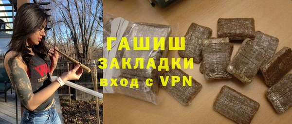 амфетамин Мегион