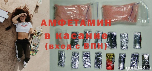 прущая мука Михайловка