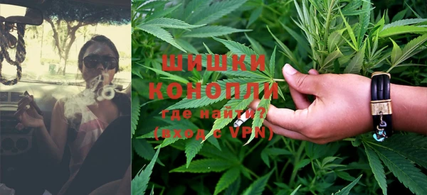 прущая мука Михайловка