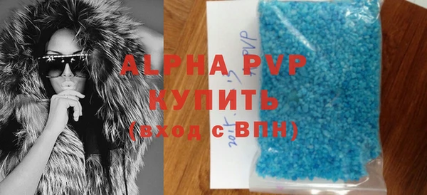 героин Михайловск