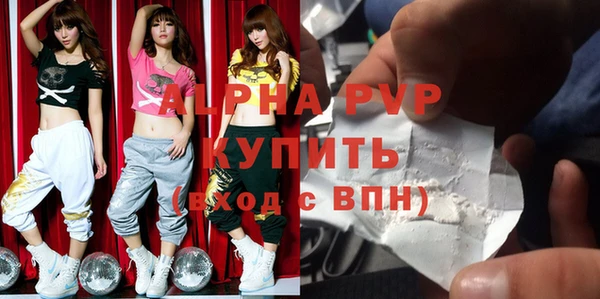 кокаин VHQ Медногорск