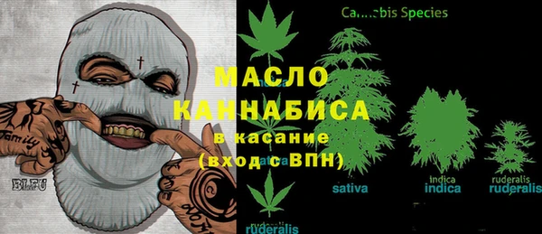 jwh Медвежьегорск