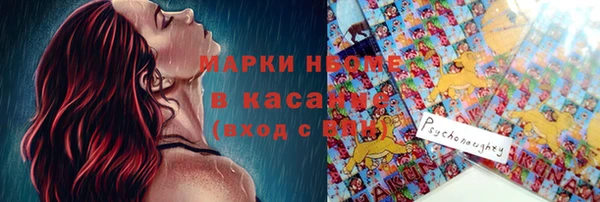 героин Михайловск