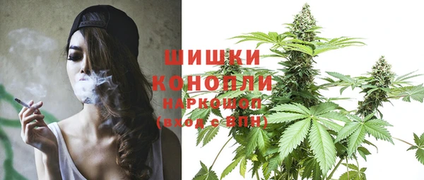 кокаин VHQ Медногорск