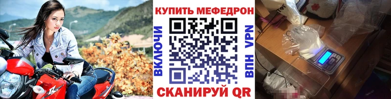 МЯУ-МЯУ VHQ  Мамадыш 