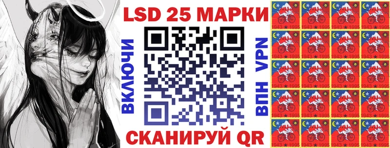 даркнет сайт Мамадыш Марки NBOMe 1500мкг