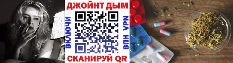 Конопля AK-47  Мамадыш 